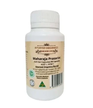 MAHARAJA-PRASARINI-SOFT-GEL-CAPSULES-1-rkfvu8d93vcrzxykqgrrvdff4i0jb01vbbh416m3d0